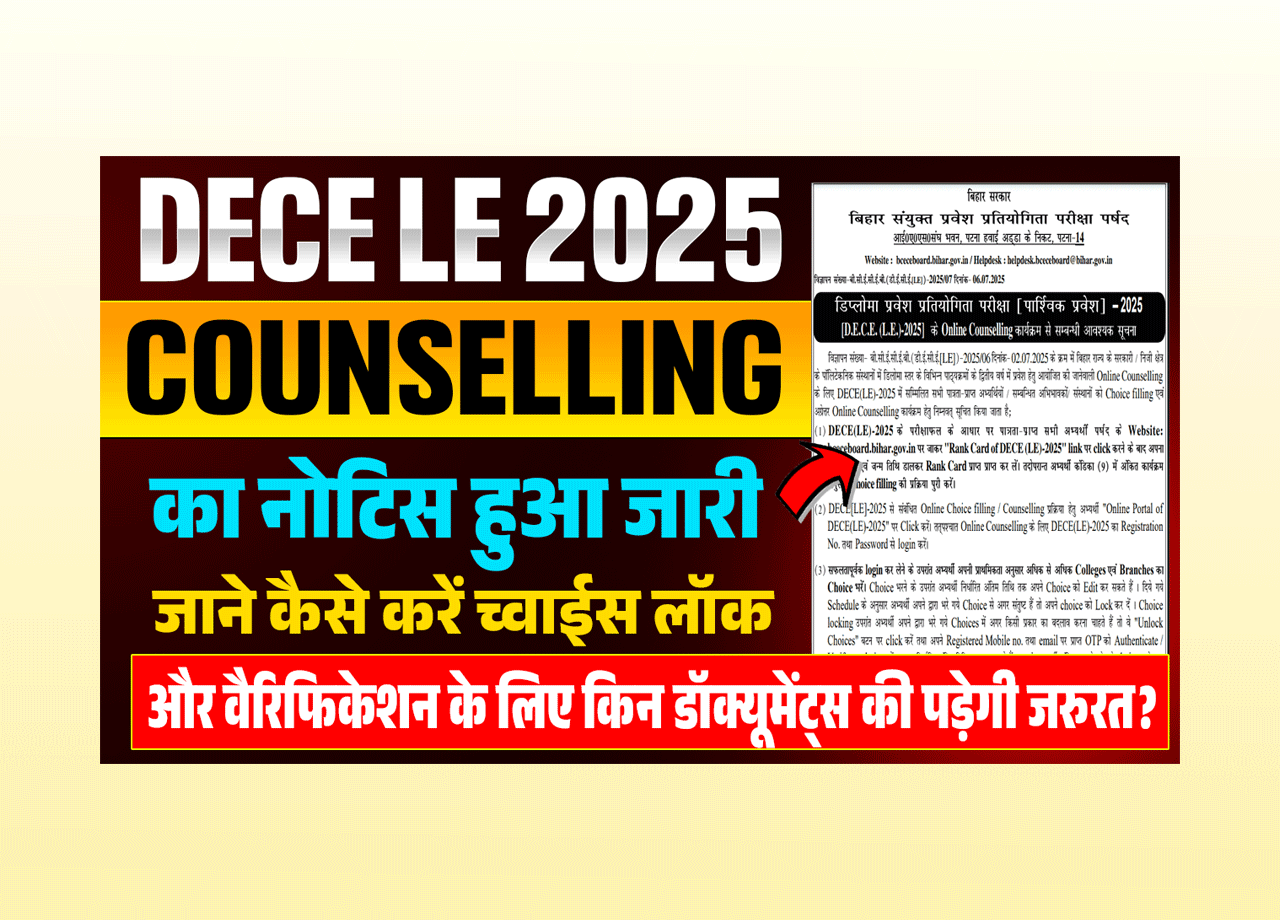 DECE LE Counselling 2025