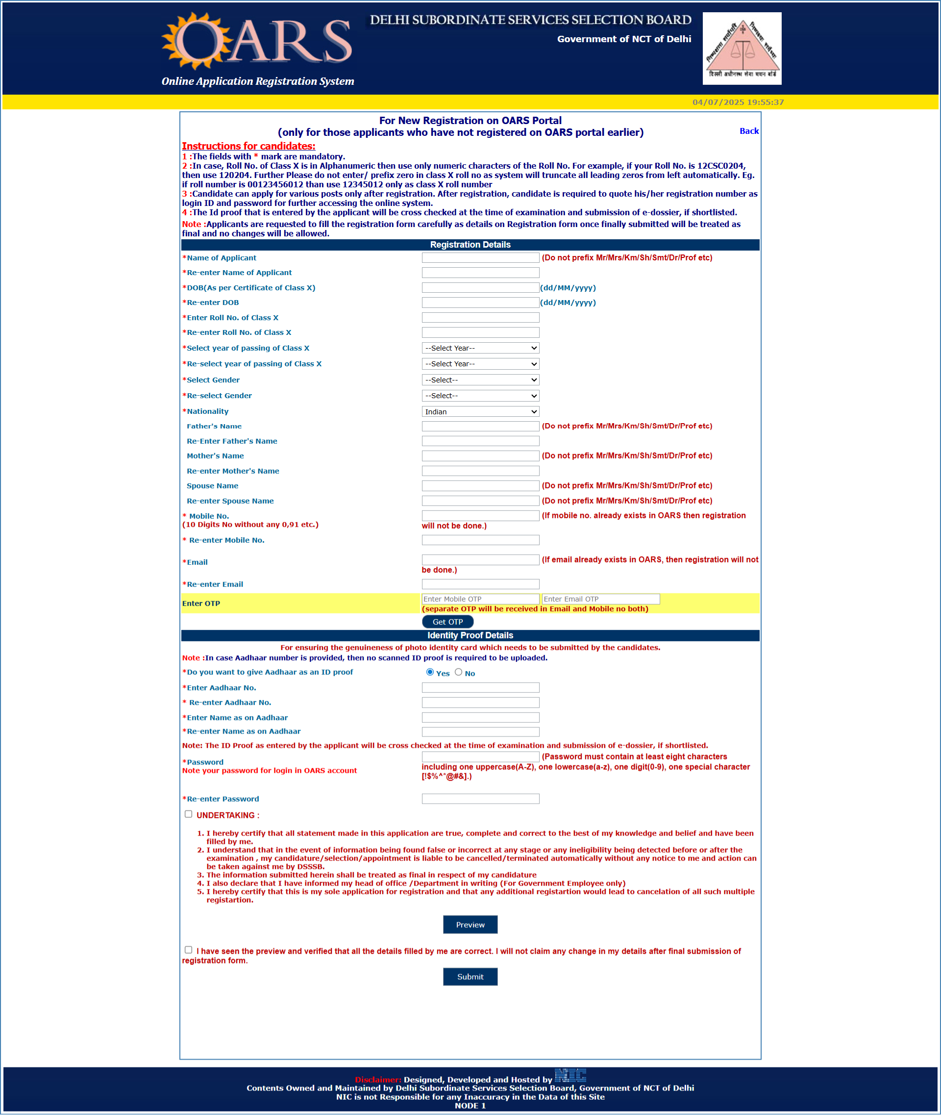 DSSSB Jail Warder Vacancy 2025