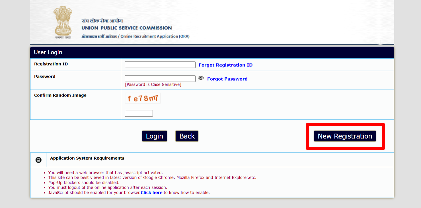 How to Fill Online Form for UPSC Various Post Recruitment 2025