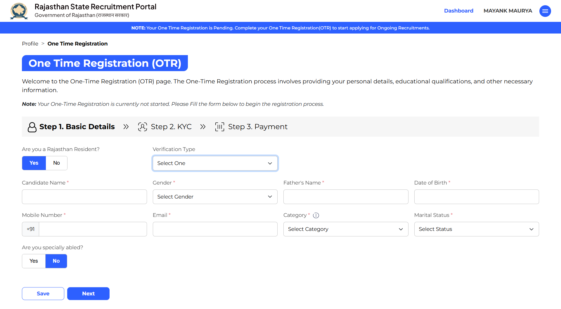 RPSC Veterinary Officer Recruitment 2025 One Time Registration (OTR) Page