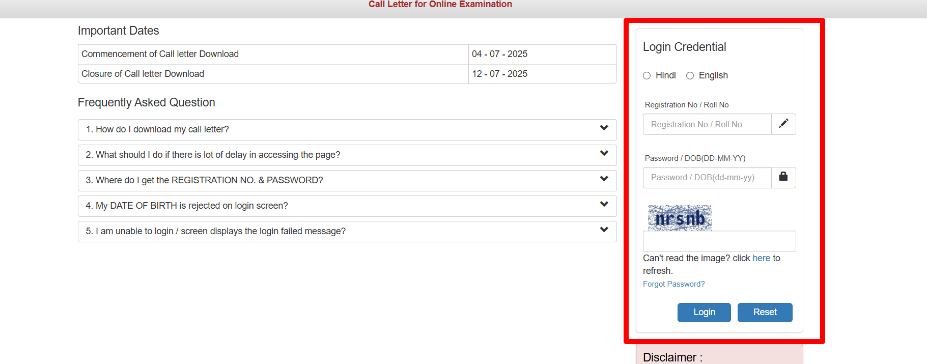 How to Download IOB LBO Admit Card 2025