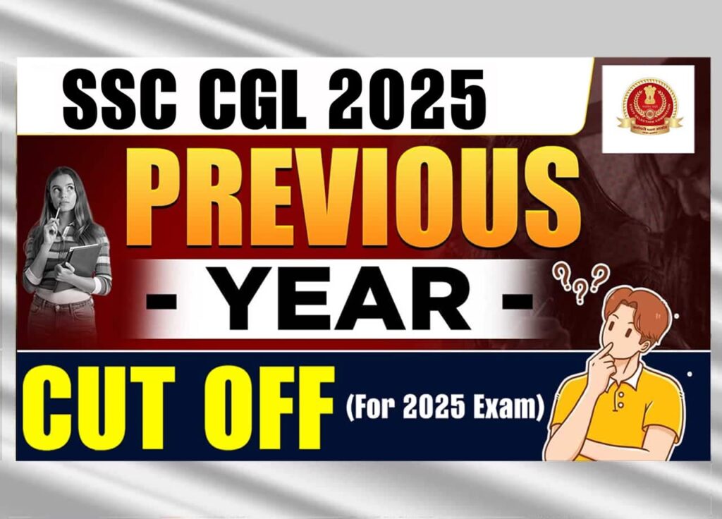 SSC CGL Previous Year Cut-Off For 2025 Exam: Check 2021 to 2024 Full Cut-Off List That Will Help You Score Higher