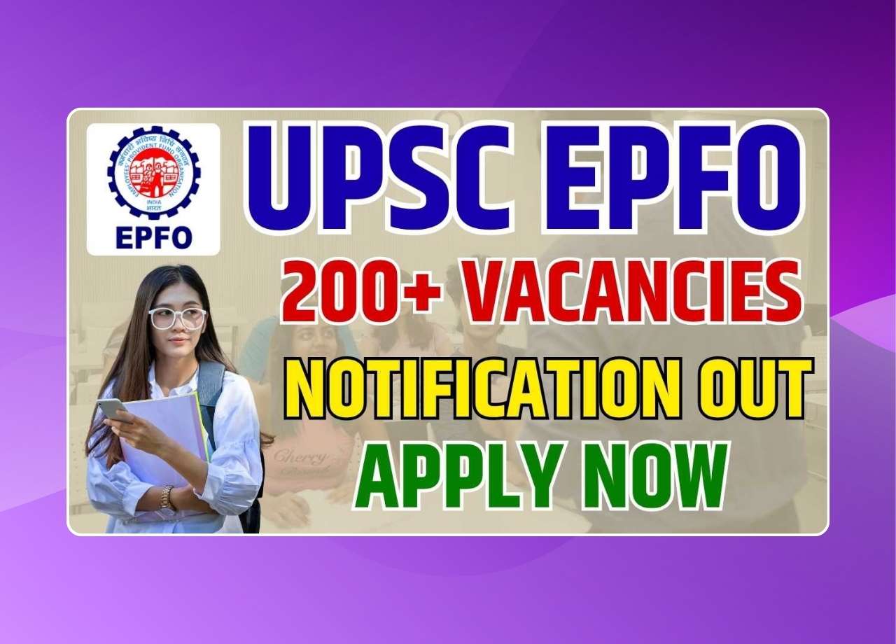 UPSC EPFO Recruitment 2025