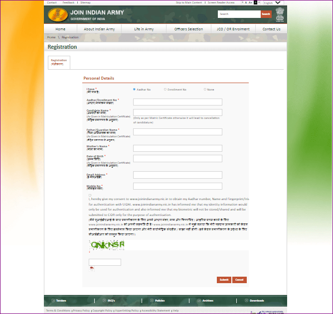 Army SSC Tech Recruitment 2025 Official Website Screenshot.