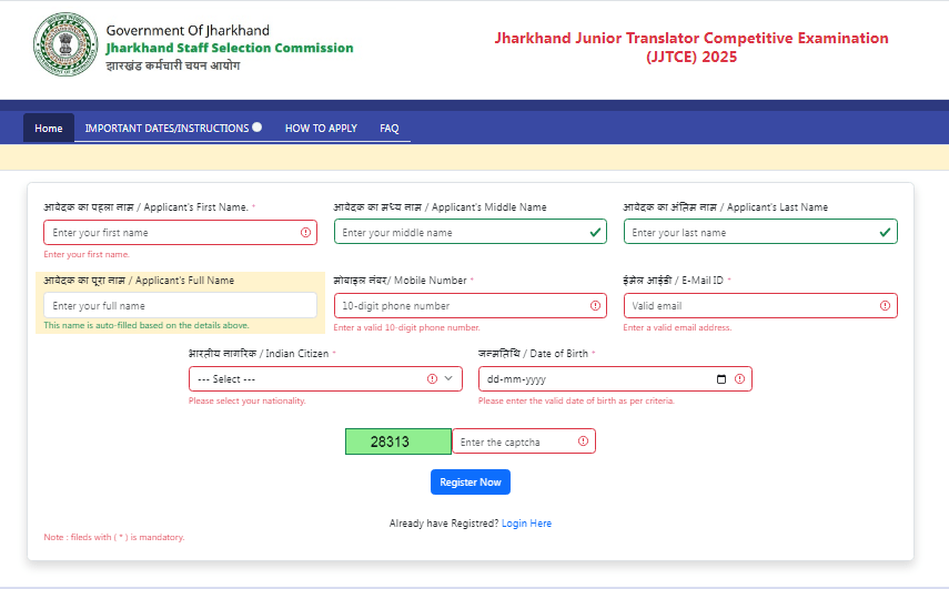 JSSC Jharkhand ANM Vacancy 2025 Official Website Screenshot.