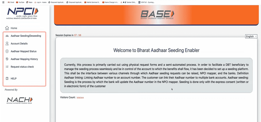 Bank Account Aadhaar Seeding Online 2025 Official Website Screenshot.