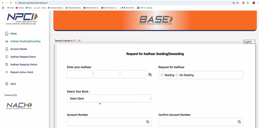 Bank Account Aadhaar Seeding Online 2025 Official Website Screenshot.