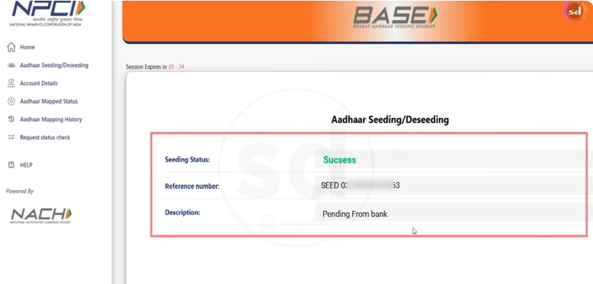 Bank Account Aadhaar Seeding Online 2025 Official Website Screenshot.