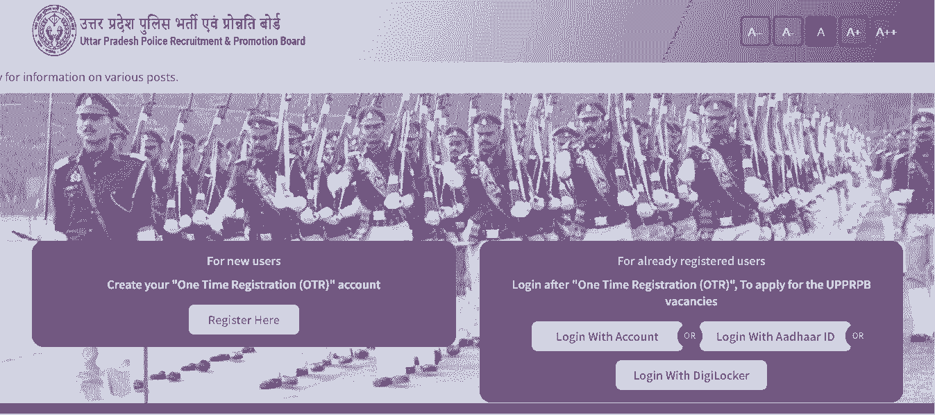 UPPRPB One Time Registration OTR Online Form 2025