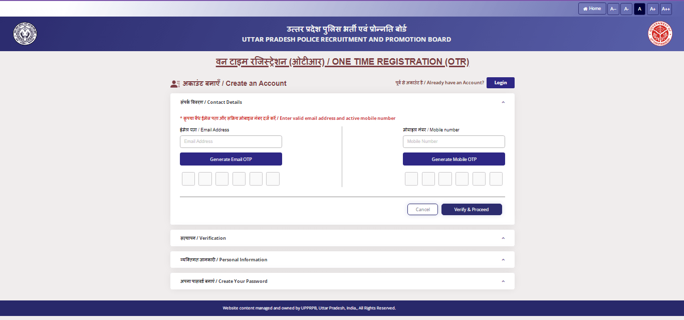 UPPRPB One Time Registration OTR Online Form 2025