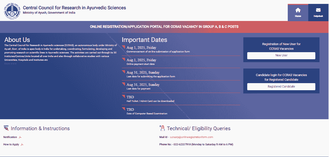 CCRAS Group A, B, C Recruitment 2025 Official Website Screenshot.