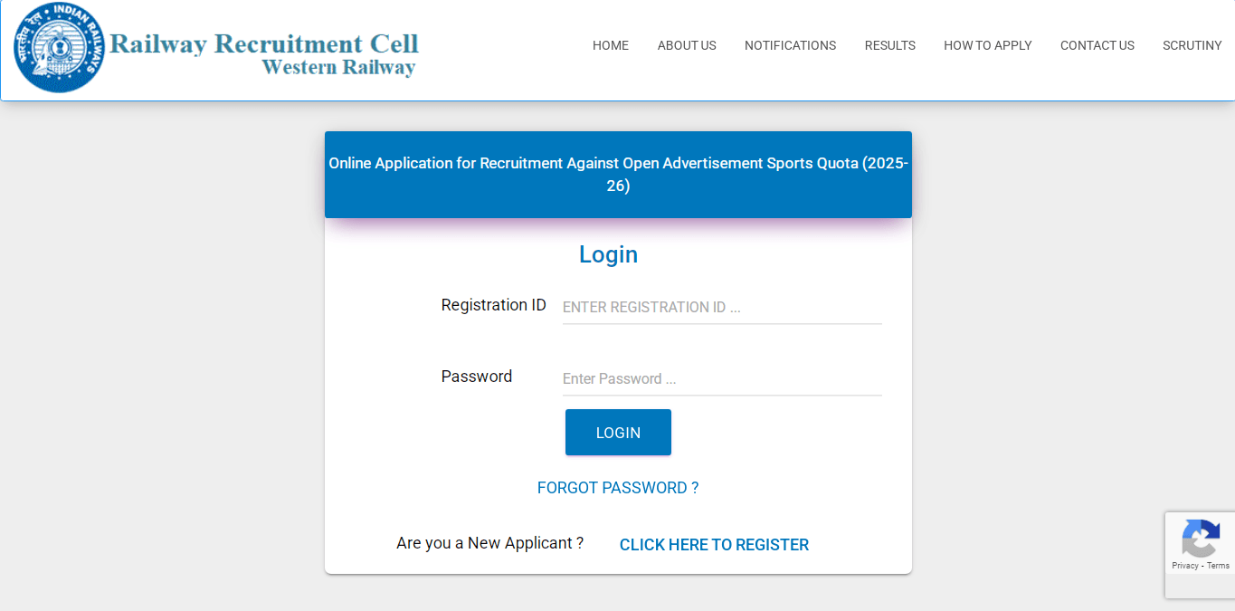 RRC Western Railway Sports Quota Recruitment 2025 Official Website Screenshot.