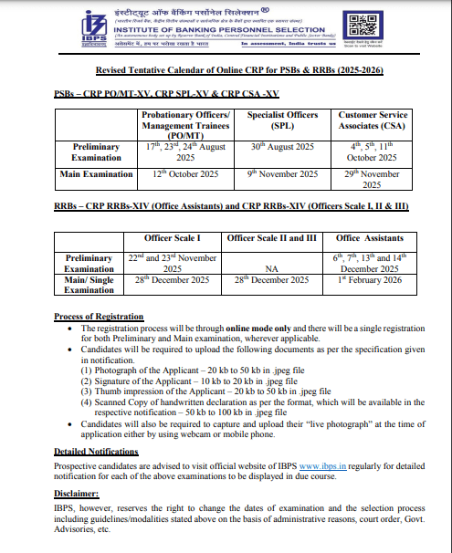 IBPS Exam Calendar 2025-26 Official Notification Screenshot.