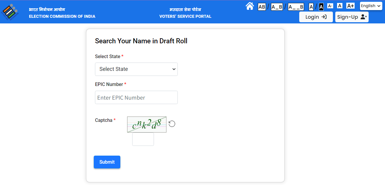 Bihar Draft Voter List 2025 Official Website Screenshot.