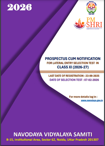 NVS Class 11th Admission Form 2025 Official Notficiation Screenshot.