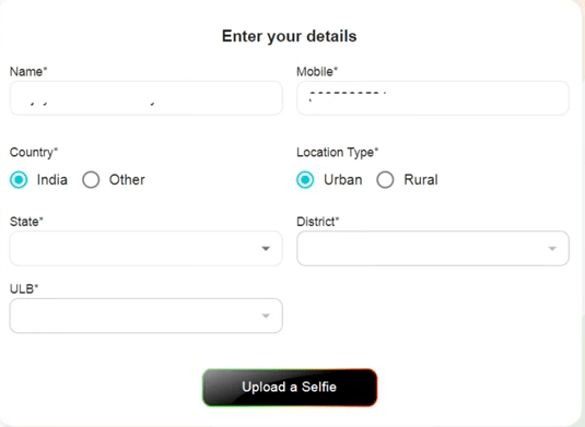 Har Ghar Tiranga Certificate Official Website Screenshot.