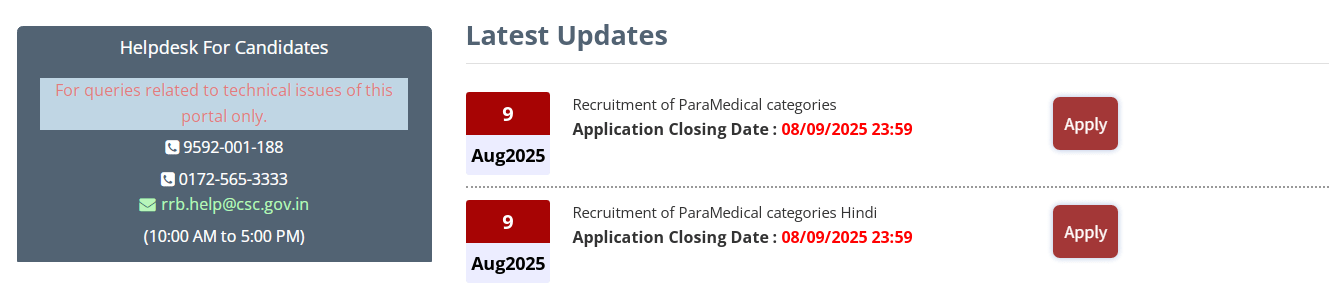 RRB Section Controller Recruitment 2025 Official Website Notification
