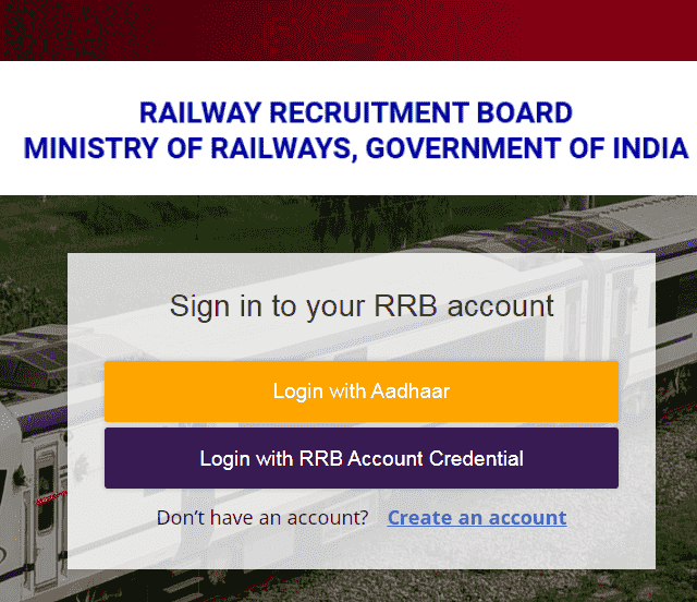 RRB Section Controller Recruitment 2025 Official Website Screenshot.
