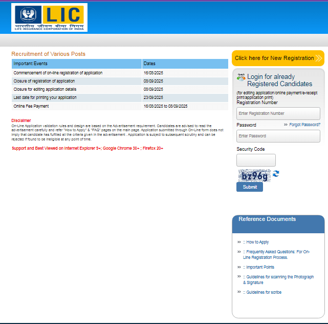 LIC AAO Generalist Recruitment 2025 Official Website Screenshot.