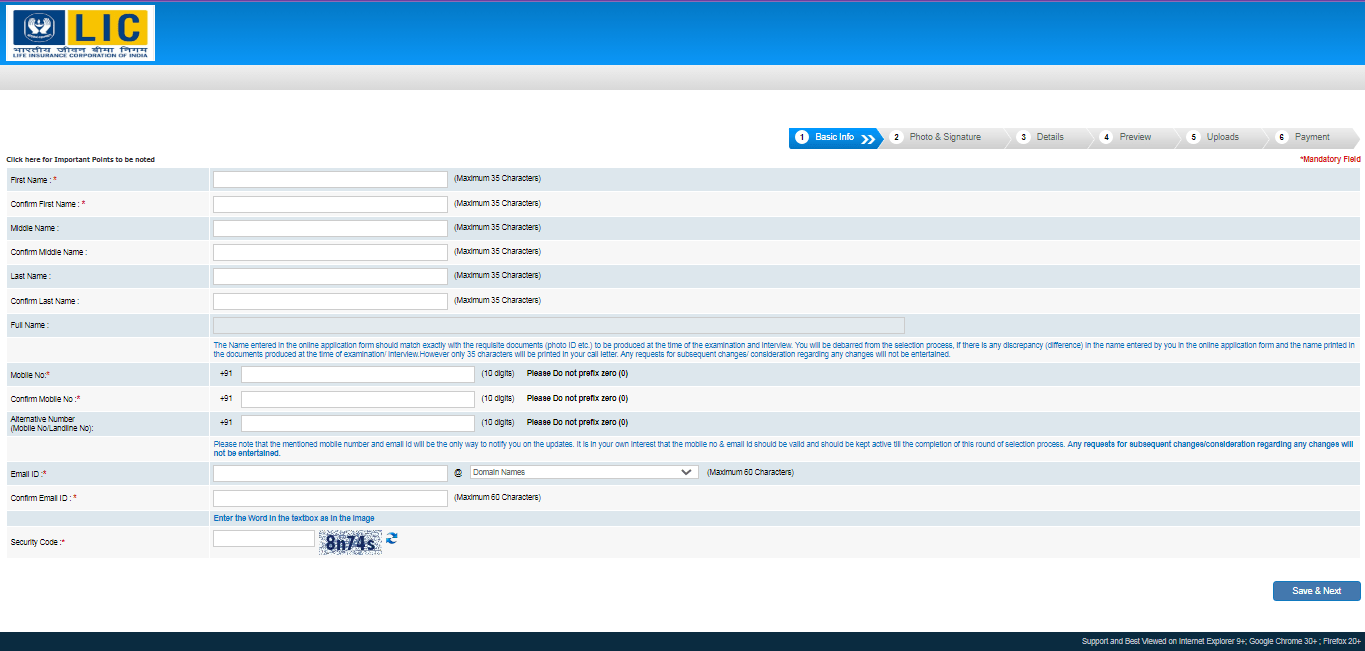 LIC AAO Generalist Recruitment 2025 Official Website Screenshot.