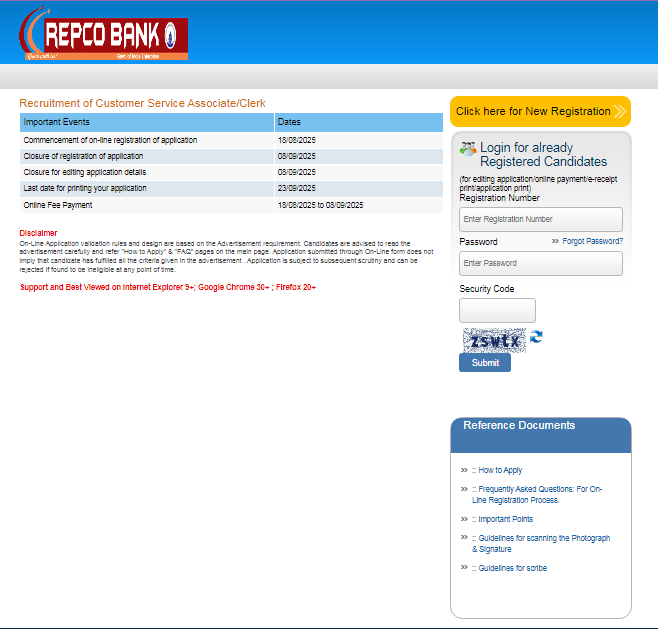 REPCO Bank Clerk Recruitment 2025 Official Website Screenshot.
