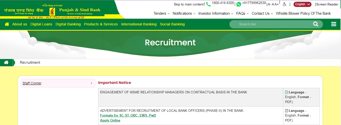 Punjab And Sind Bank LBO Recruitment 2025 Official Website Screenshot.