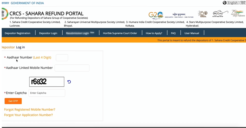 Sahara India Payment Refund Status 2025 Official Website Screenshot.