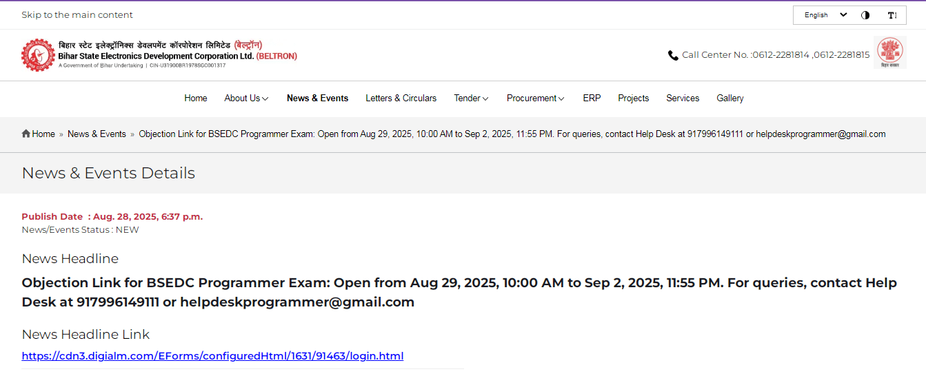 Beltron Programmer Answer Key 2025 Official Website Screenshot.