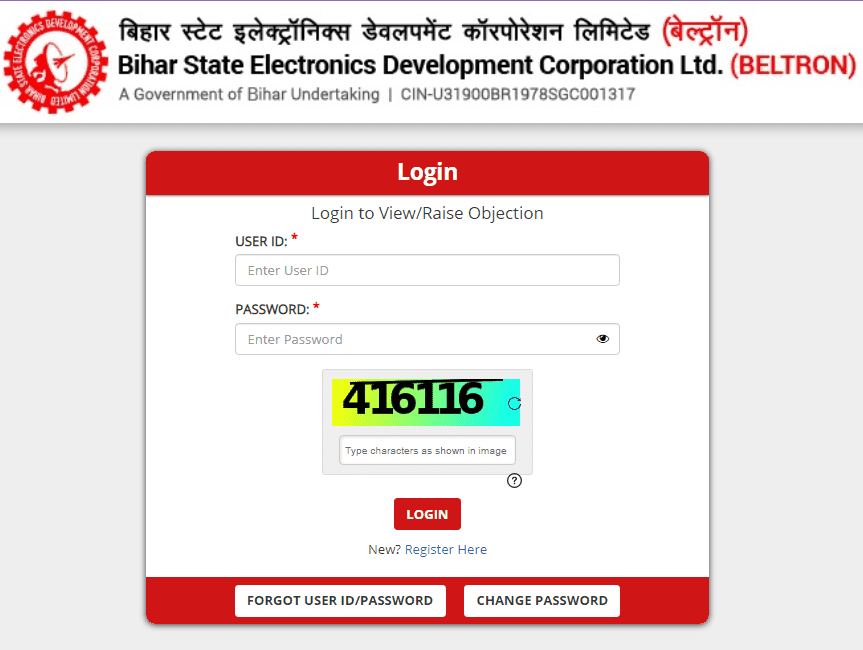 Beltron Programmer Answer Key 2025 Official Website Screenshot.