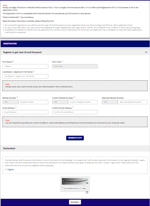SCI Court Master Vacancy 2025 Official Website Screenshot.