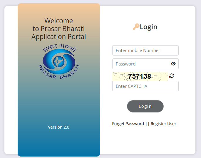 Prasar Bharati Vacancy 2025 Official Website Screenshot.