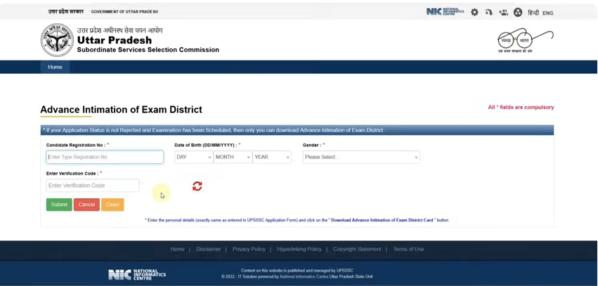 UPSSSC PET Admit Card 2025 Official Website