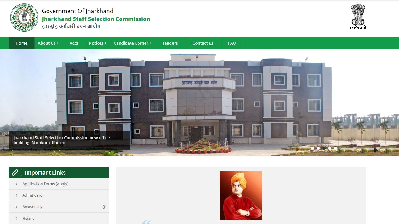 JSSC Jharkhand ANM Vacancy 2025 Official Website Screenshot.