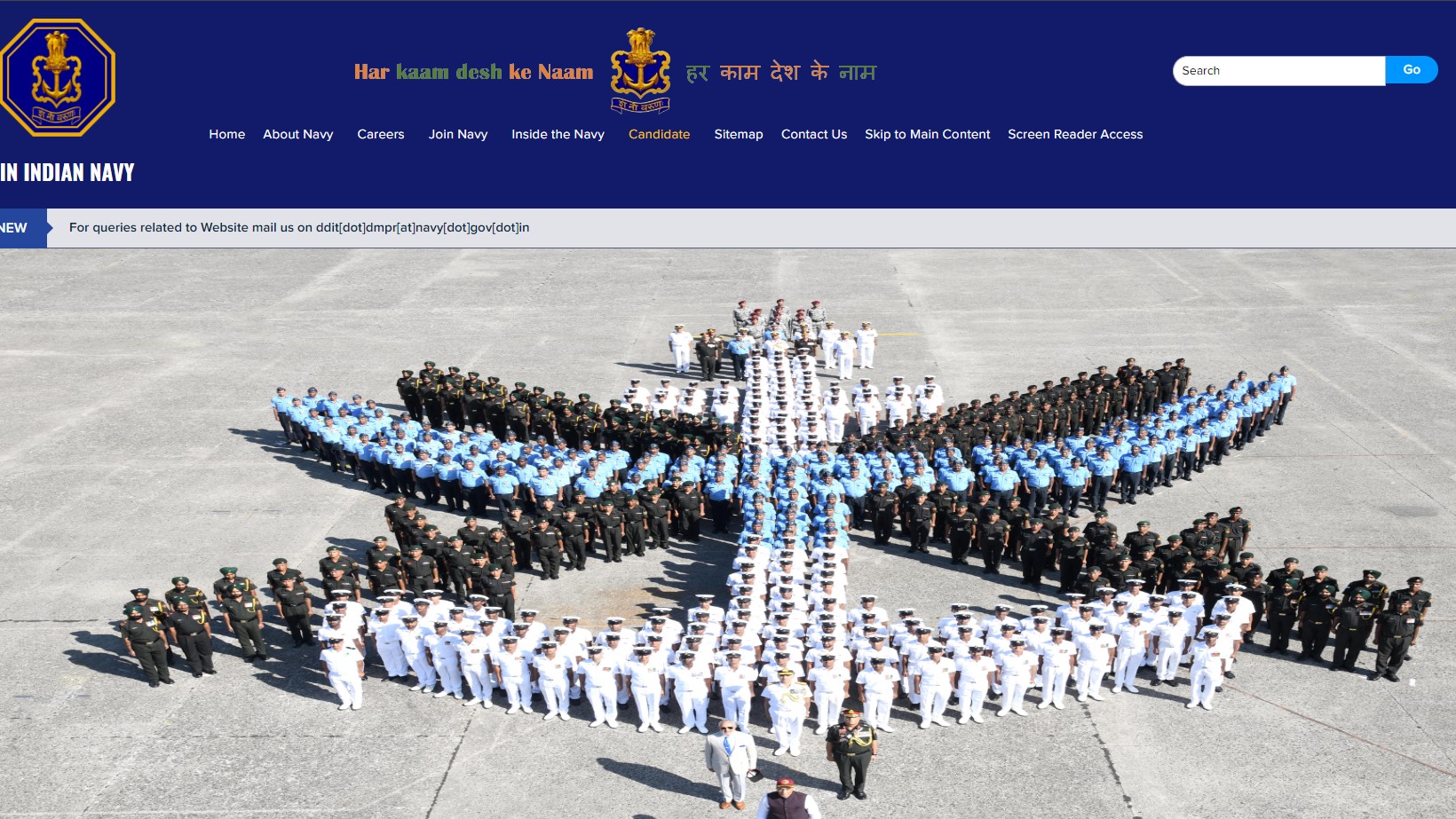 Indian Navy SSC Officer Recruitment 2025 Official Website Screenshot.