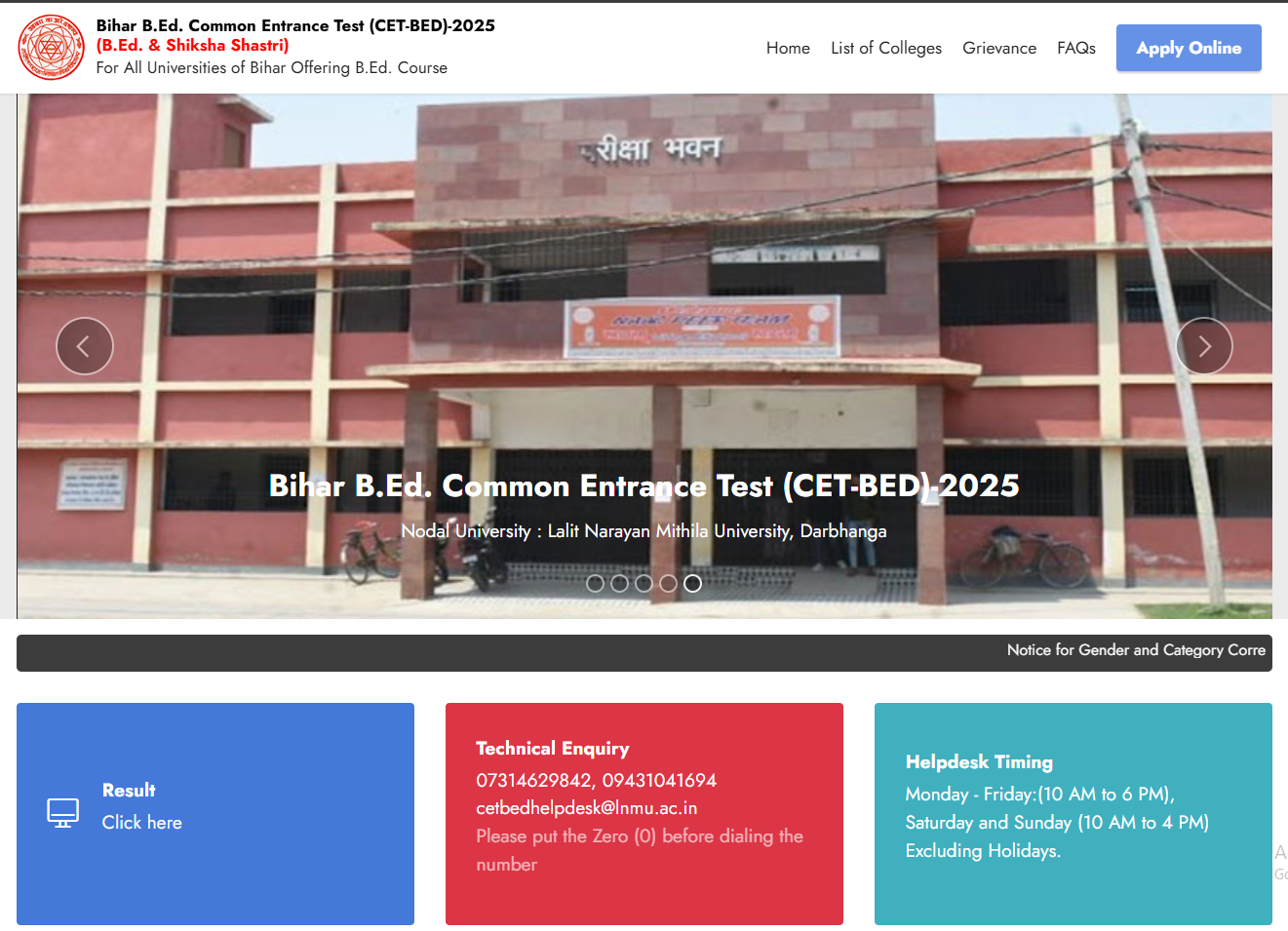 Bihar BEd 3rd Merit List 2025 Official Website Screenshot.