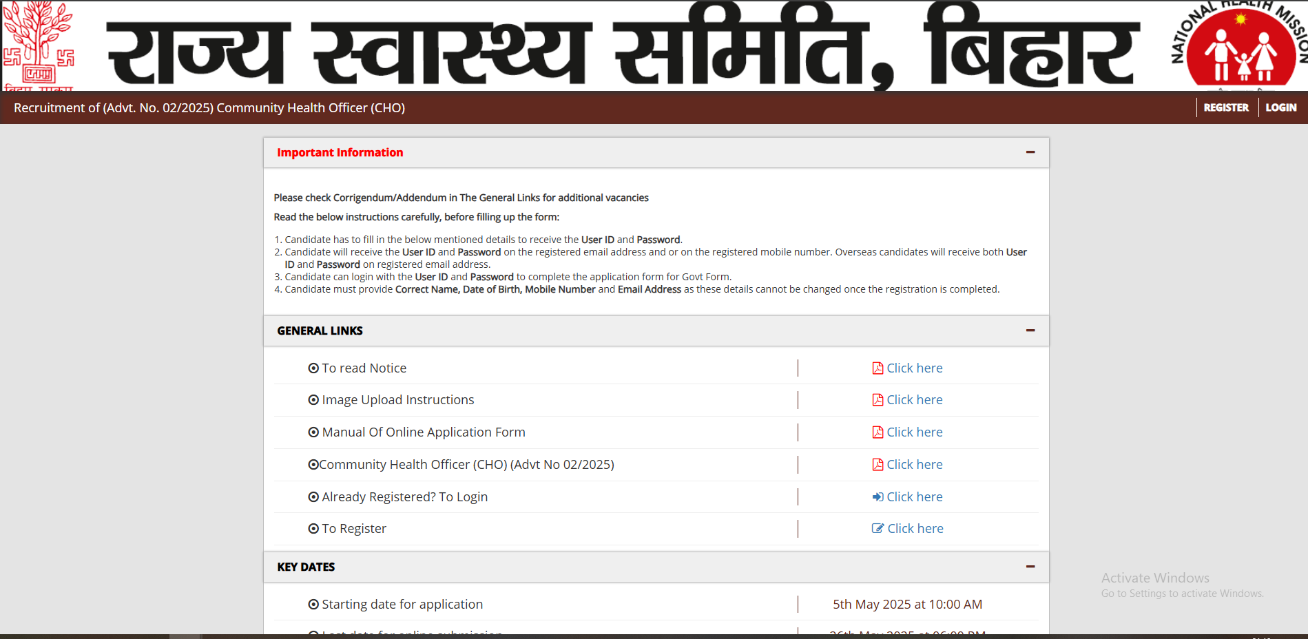 Bihar Ophthalmic Assistant Vacancy 2025 Official Website Screenshot.