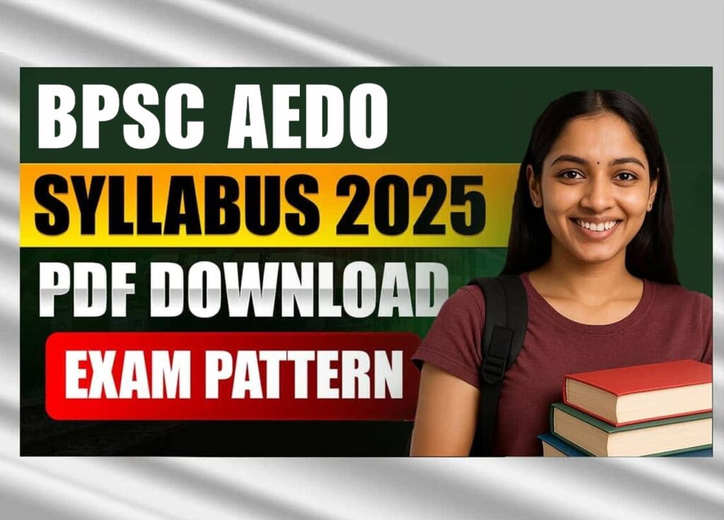 BPSC AEDO Syllabus 2025: