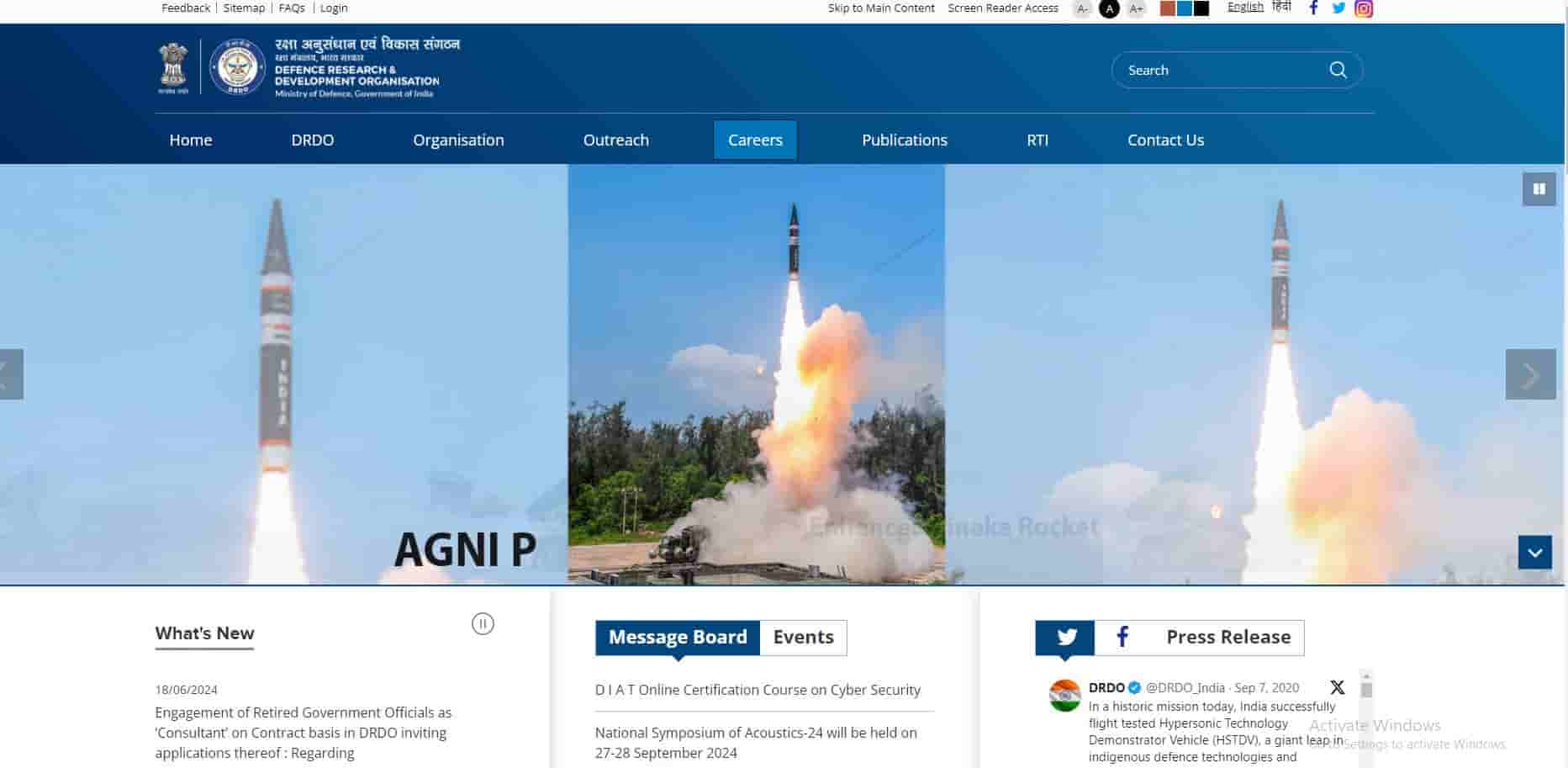 DRDO Career After 12th Official Website Screenshot.