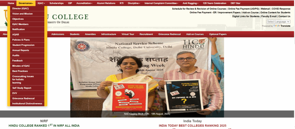 Hindu College, New Delhi