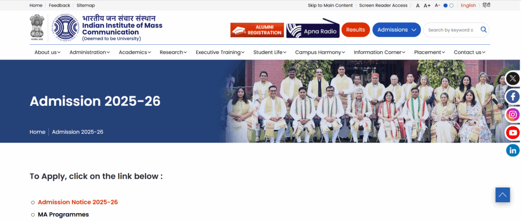 IIMC Entrance Exam for PG Diploma in Broadcast Journalism