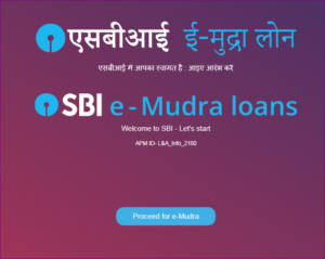 SBI E Mudra Loan 2025: Official Website Screenshot.