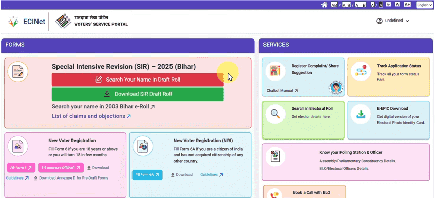 Voter Card Status Check Online Official Website Screenshot.