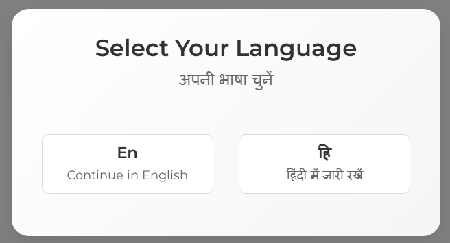 Bihar Pravasi Bus Yojana 2025 Online Ticket Booking Official Website Screenshot.