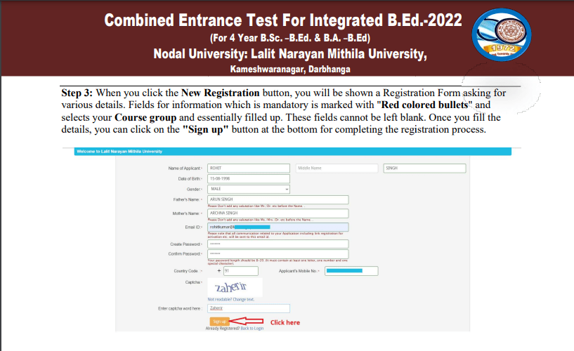 Bihar Integrated B.ED Admission 2025