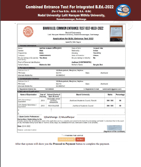 Bihar Integrated B.ED Admission 2025