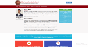 How To Download Bihar Board 11th Admission 1st Merit 2025?