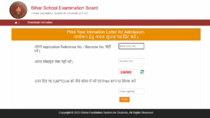 OFSS Intimation Letter 2025 PDF Download