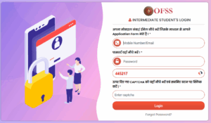 OFSS 1st Merit List Download