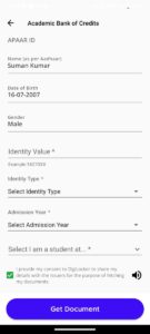 RRB Group D Exam Date 2025