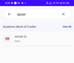Apaar ID Card Kaise Banaye
